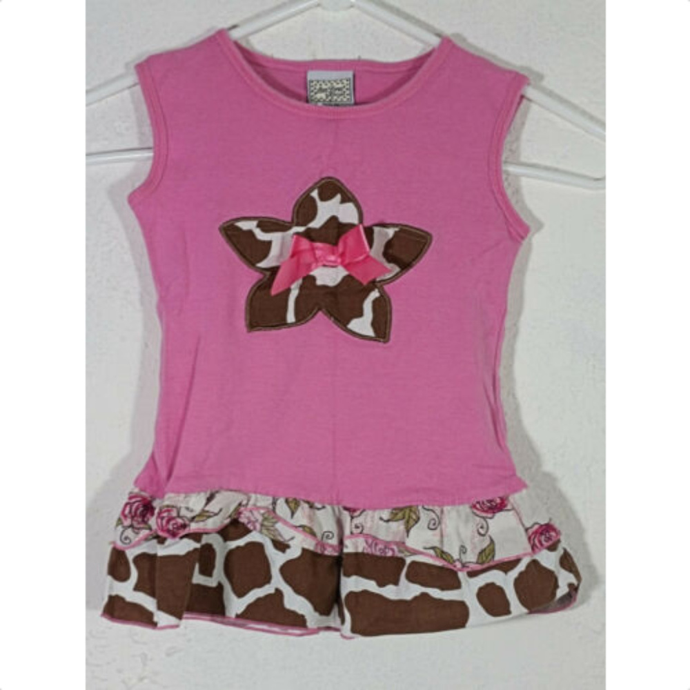 Ann Loren Girls Tank Top Size 6X Animal Print Star
